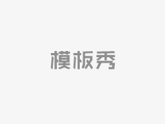 <strong>立式成型机的种类及成型过程_杏耀平台开</strong>
