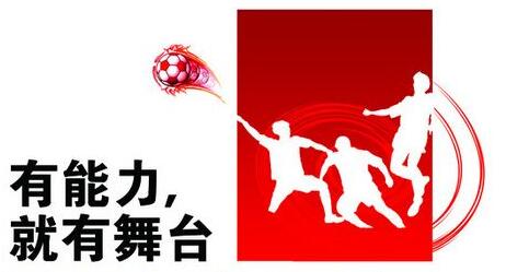 杏耀招商是554258吗,杏耀招商主管