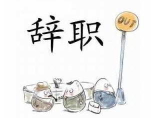 杏耀公司,杏耀做什么的