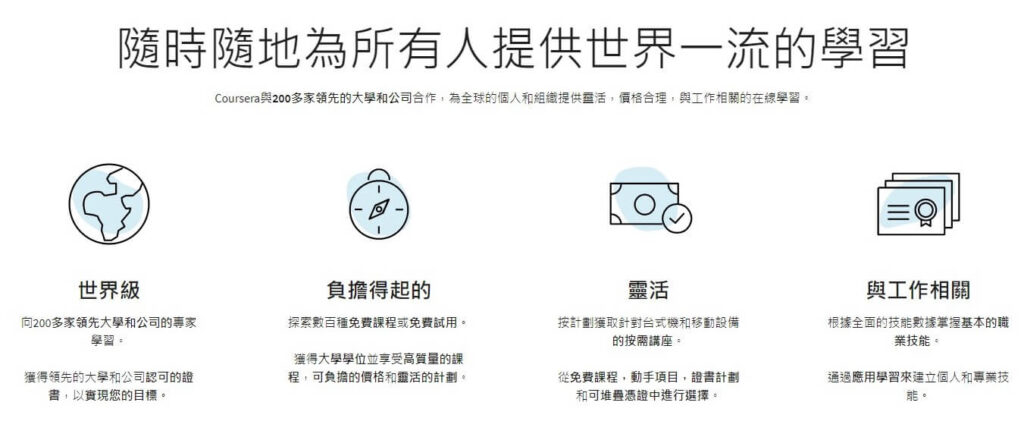 杏耀招商,杏耀招商待遇