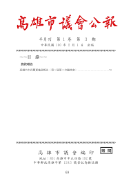 杏耀能赚多少钱,杏耀平台导航