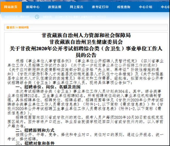 杏耀测速网址,杏耀能赚多少钱