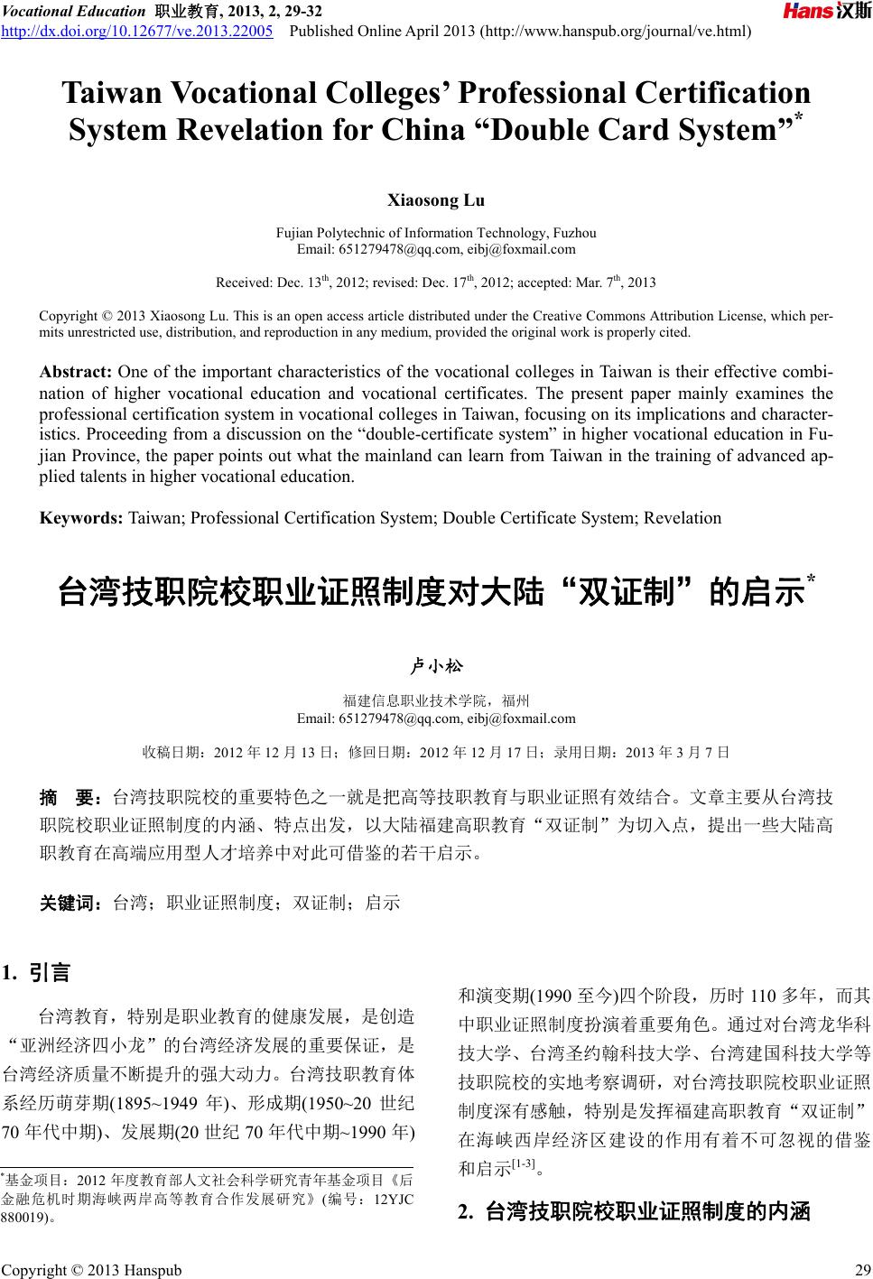 杏耀测速网址,杏耀能赚多少钱