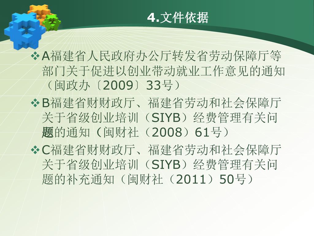 杏耀测速网址,杏耀能赚多少钱