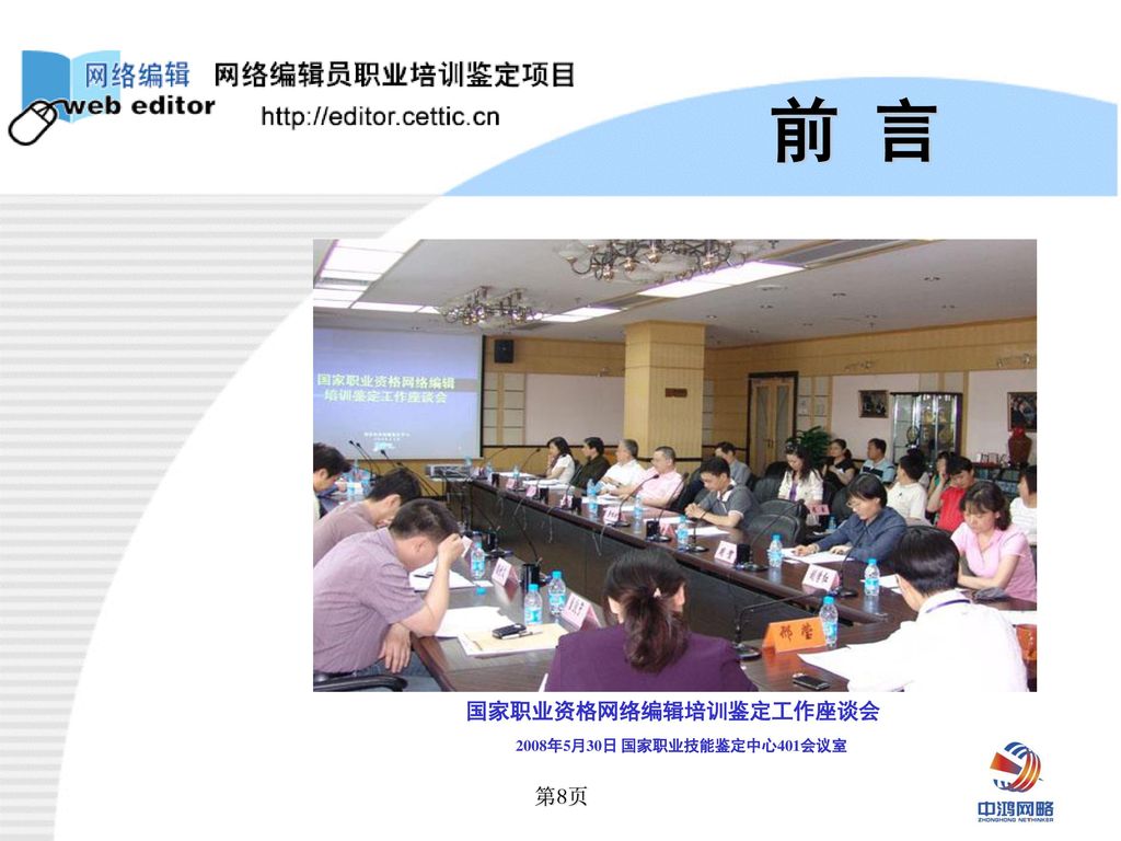 杏耀代理工资如何,杏耀代理收益