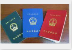杏耀平台导航,杏耀娱乐登入