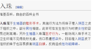 杏耀代理收益,杏耀娱乐软件