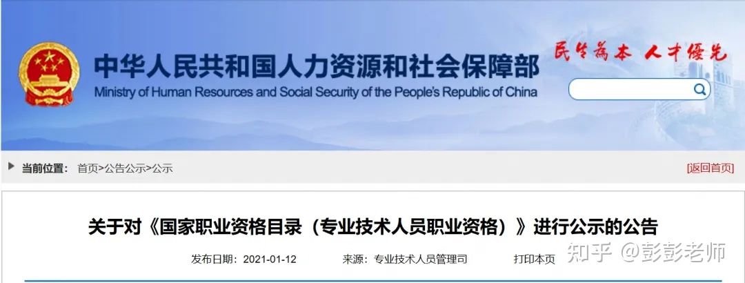 杏耀平台导航,杏耀开发