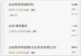 杏耀平台导航,杏耀开发