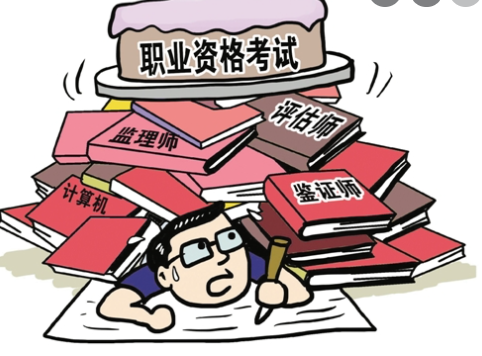 杏耀招商是554258吗,杏耀招商待遇