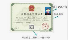 杏耀招商是554258吗,杏耀招商待遇