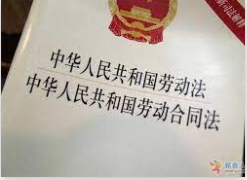 杏耀招商是554258吗,杏耀招商主管