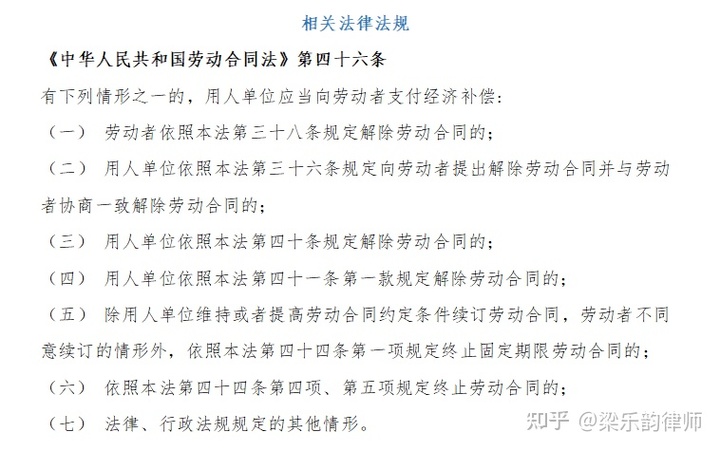杏耀能赚多少钱,杏耀收益