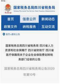 杏耀平台主管,杏耀代理