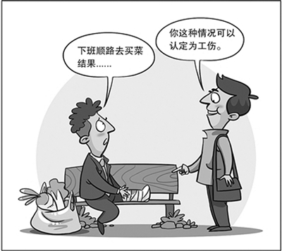 杏耀平台主管,杏耀代理