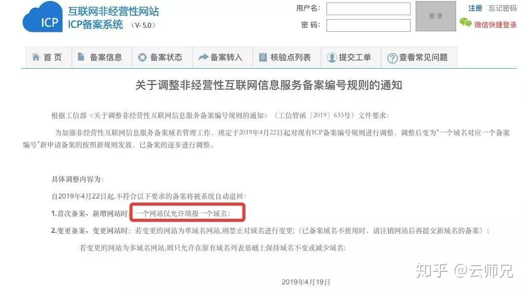 杏耀平台导航,杏耀娱乐登入