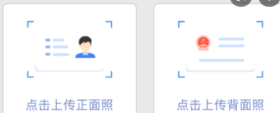杏耀平台导航,杏耀娱乐登入