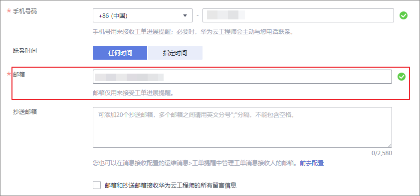 杏耀娱乐软件,杏耀娱乐淘金