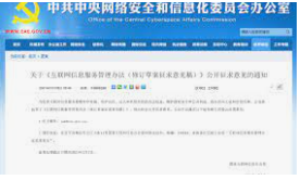 杏耀招商是554258吗,杏耀招商主管