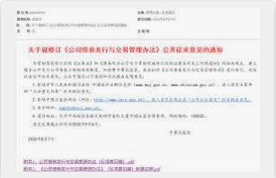 杏耀公司,杏耀做什么的
