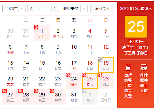 杏耀平台集团,杏耀平台背景