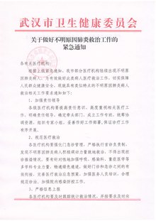 杏耀公司,杏耀做什么的