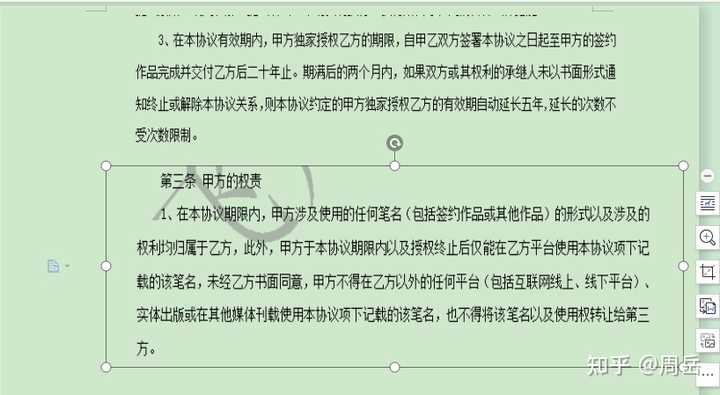 杏耀能赚多少钱,杏耀平台导航