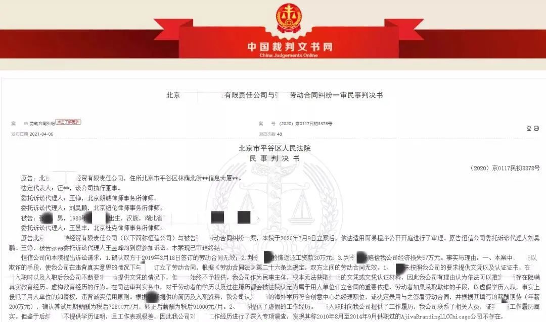 杏耀娱乐登入,杏耀平台首页