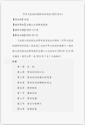 杏耀娱乐登入,杏耀平台首页