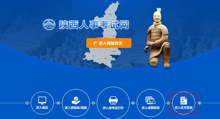 杏耀娱乐,杏耀平台主管