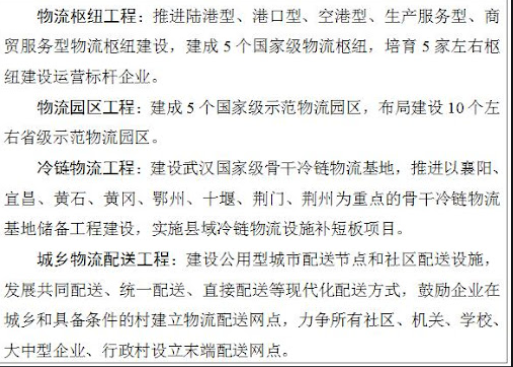 杏耀地图好用吗,杏耀总代理待遇