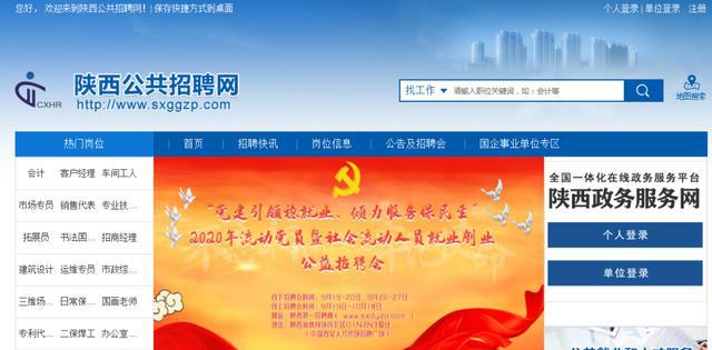 杏耀平台开放,杏耀平台导航
