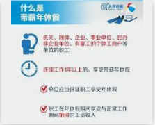 杏耀娱乐淘金,杏耀展场集团