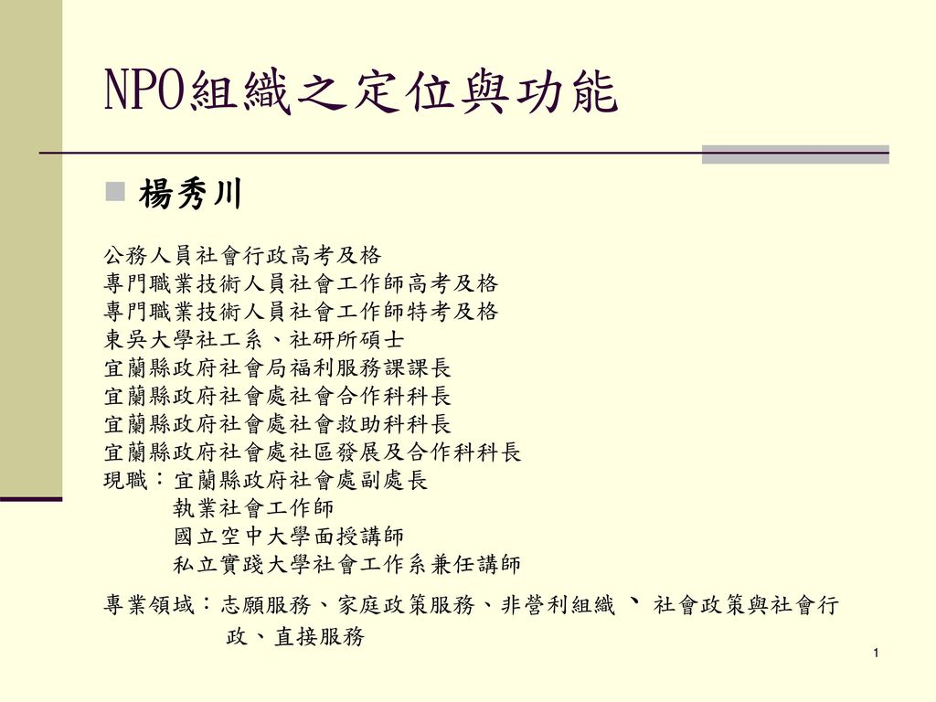 杏耀展场集团,杏耀娱乐可信吗