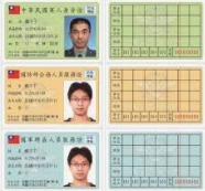 杏耀代理工资如何,杏耀代理收益