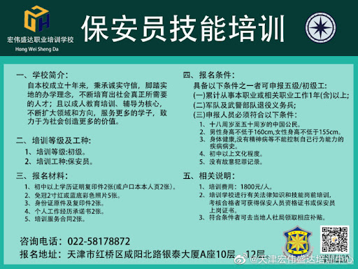 杏耀收益,杏耀平台出行