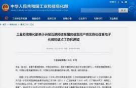 杏耀平台登录,杏耀娱乐api接口