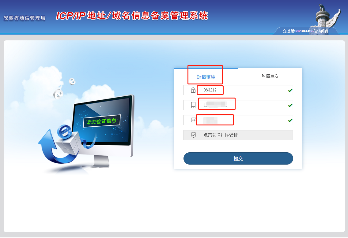 杏耀娱乐登录,杏耀测速网址