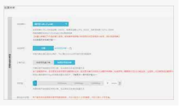 杏耀娱乐软件,杏耀娱乐淘金