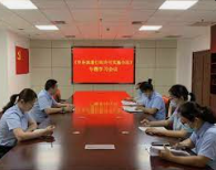 杏耀公司,杏耀做什么的
